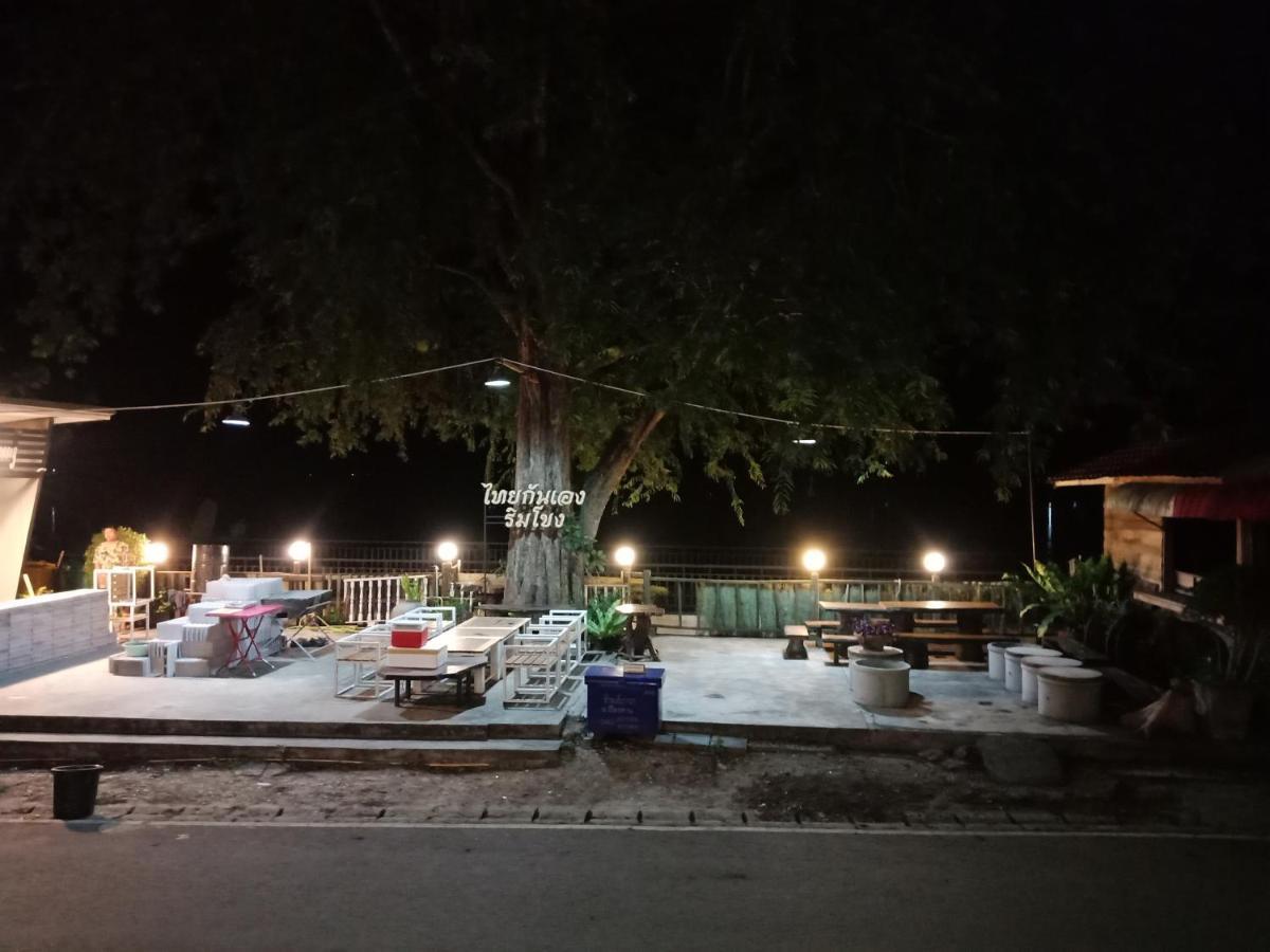ไทยกันเอง ริมโขง Apartamento Chiang Khan Exterior foto